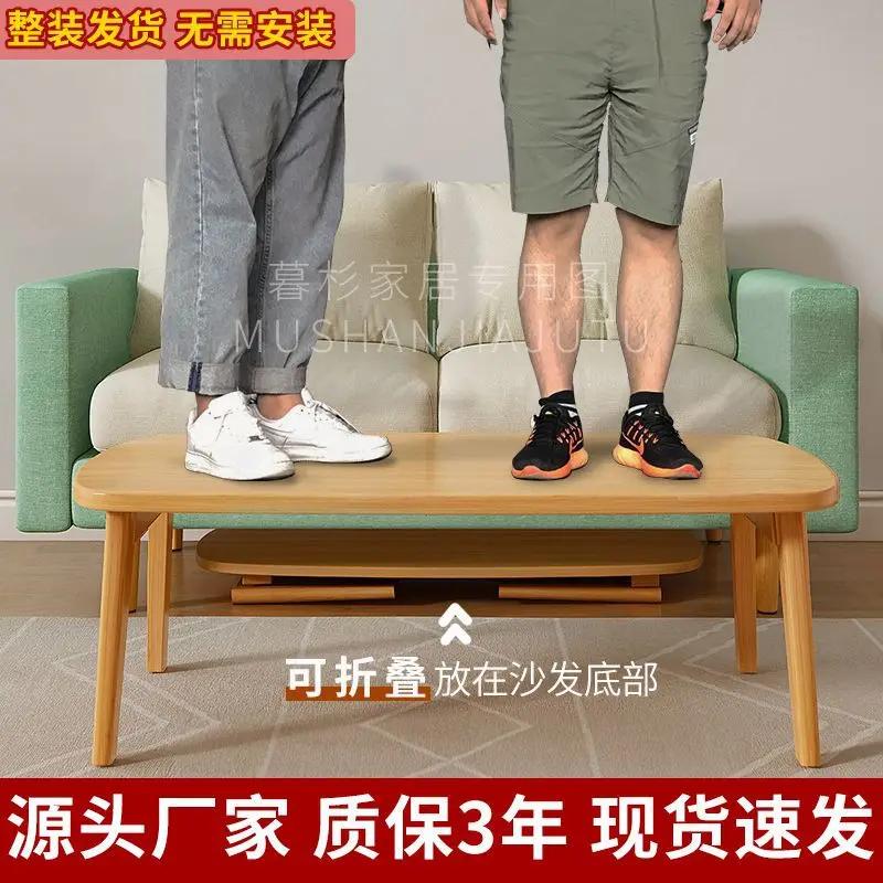 Маленький складной простой обеденный стол для гостиной, небольшой журнальный столик для дома, простой современный уличный табурет