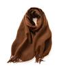 Double Sided Solid Color Scarf For Women's Winter Imitation Cashmere Warm Tassels