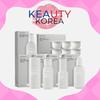Ayunchae Pro Care Deep Repairing/ Home Salon/ Styling/ Aftercare Set