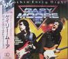 CD ГЭРИ МУР - Rockin' Every Night Live In Japan VJD28101 Virgin Japan 1989 Япония Рок Б/У