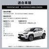 Craftworks Yaris Cross Подлокотник Консольный бокс Центральный консольный бокс Подстаканник Светодиодный Подлокотник для локтя Хранение Yaris Cross