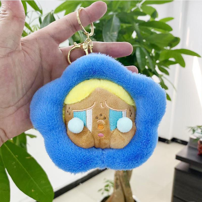 Plush Flower Adorable Doll With Cute Facial Expression Perfect For Students Collectors And