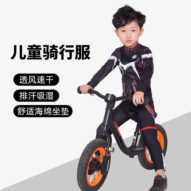 Kids Balance Bike Racing Suit Long Sleeve Cycling Outfit Toddlers Children