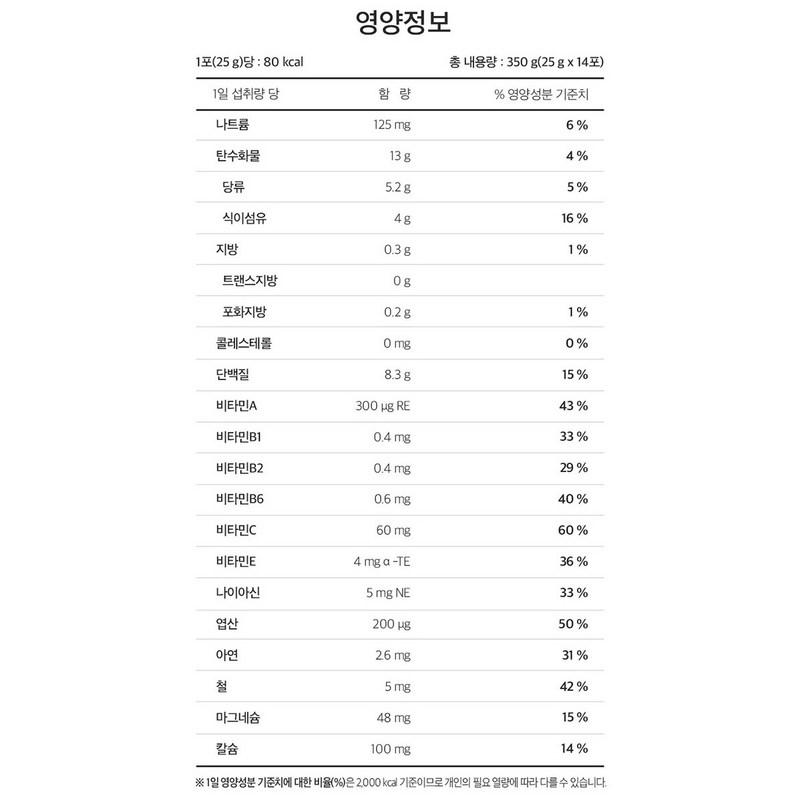 Nutri D Day Diet Savory Oat Shake 14p, 350g, 1 piece