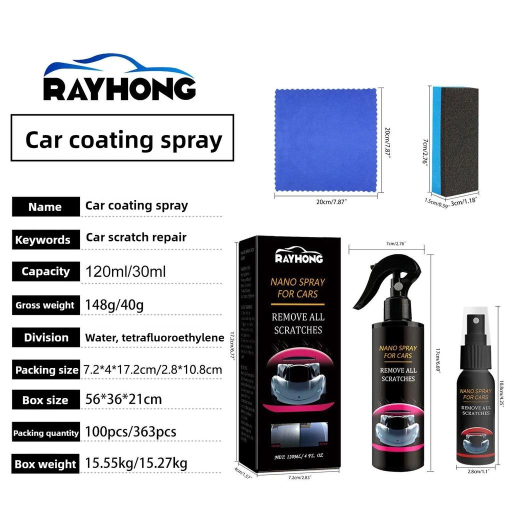 Rayhong Средство для покрытия автомобиля - Нано-кристаллическая жидкость для покрытия, спрей для защиты краски и воск для отталкивания воды