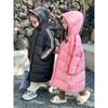 Children's Down Jackets Winter Men's and Women's Children's Mid-length Down Jackets for Older Children