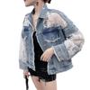 Jeans Jackets Summer Long Sleeve Large Size Women's Coat Loose Lace Patchwork Top Ladies Denim Coat
