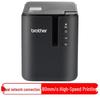 Brother Label Printers CN plug (adapter included)