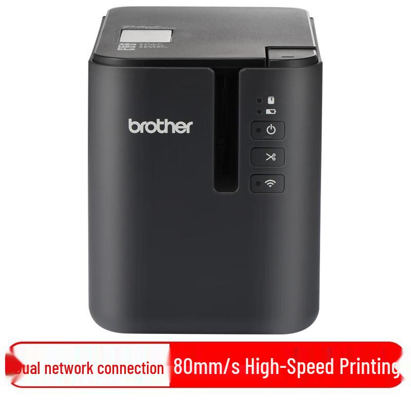 Brother Label Printers CN plug (adapter included)