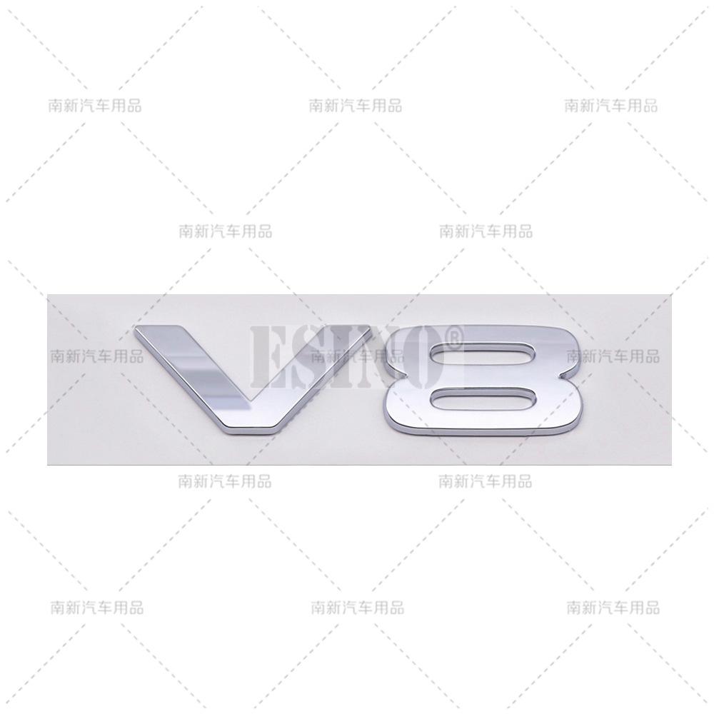 Car Styling 3D V8 ABS Adhesive Emblem Trunk Badge Fender Sticker Body for Defender 90 110 5.0T V8
