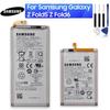 Оригинальный сменный аккумулятор для телефона Samsung Galaxy Z Fold5 Z Fold6 с инструментами