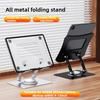 360° Rotating Metal Tablet Stand Desktop Vertical Height-increasing Painting Game Learning Machine Suitable for Ipad Stand Mobile Phone Stand