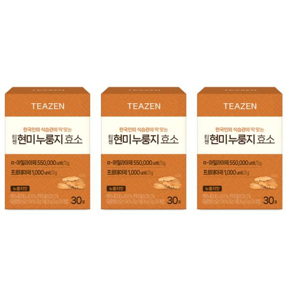 Teazen Brown Rice Nurungji/Scorched Rice Enzyme 3g (3 Options)