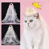 Сетка с блестками, искусственный жемчуг, домашняя собака, кошка, корона, головной убор, вуаль, реквизит для фотосъемки