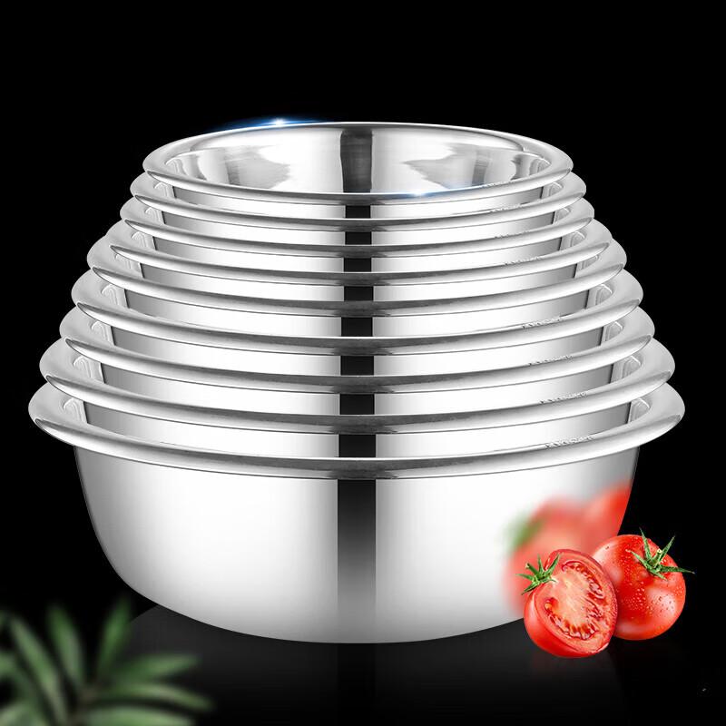 Thickened 304 Stainless Steel Mixing Bowl