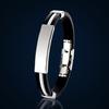 Стильный мужской браслет с регулируемой пряжкой, гипоаллергенная повседневная одежда