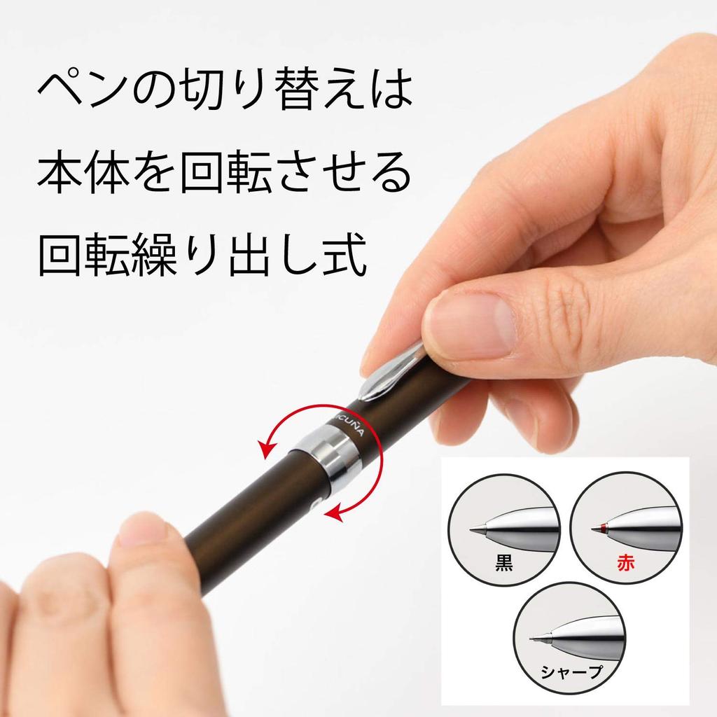 Шариковая ручка Pentel Vicuna EX XBXW1575E Sepia, многофункциональная.