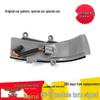 Крышка корпуса указателя поворота зеркала заднего вида Toyota Camry 2006-2013