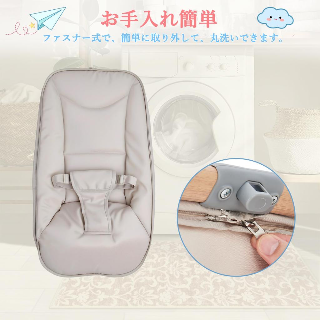 Euker Bouncer Качающееся сиденье для младенцев 1 месяц и 3 регулируемых и подходит для Идеально подходит как Детский бежевый 2-в-1 Вверх, Настройки, Складной, Портативный,