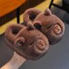 Зимние плюшевые хлопковые тапочки Капибара для детей - Мальчиков и Девочек, Теплые на Пятке, Размеры для Родителей и Детей