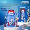 Детская термобутылка Gemi Ultraman Zero