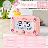 Little Beaver Cartoon Student Alarm Clock Electronic Clock Children's Boys and Girls Special Wake-up Artifact Smart Alarm Clock Alarm Clock