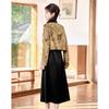 2026 Spring New Design, Small and Stylish, Small and Tall Set