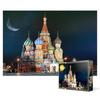 Великолепный ночной вид на Св.. Собор Василия Блаженного - пазл из 500 деталей, популярный корейский пазл