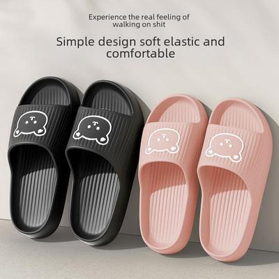 Женские милые летние тапочки с толстой подошвой и противоскользящим эффектом - Домашние сандалии-дезодоранты для ванной