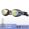 Adult Kids Swimming Glasses Myopia Goggles Glasses with DegreeReplacable Nose Frame and Anti-fog Spray