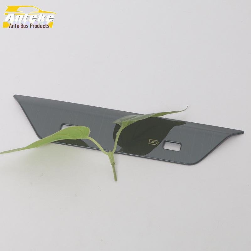 Geely 22 Binyue COOL USB центральный пульт управления декоративная нашивка аксессуар