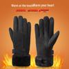 Women's Rechargeable Heated Electric Vehicle Gloves