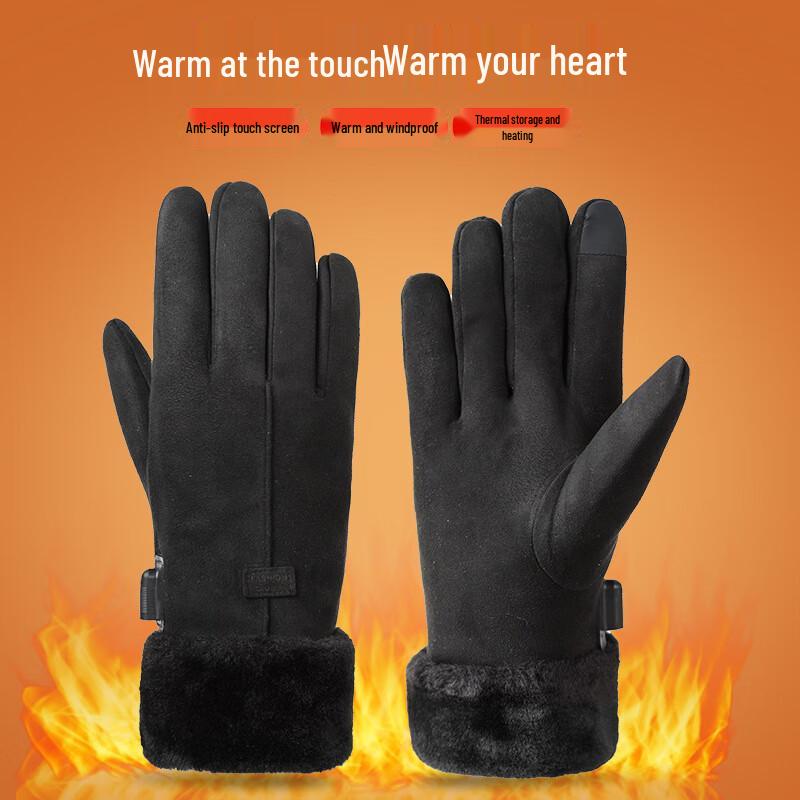 Women's Rechargeable Heated Electric Vehicle Gloves