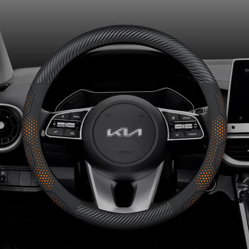Для Kia K5 Sportage Picanto Xceed Rio Cerato Soul Carens Seltos Углеродное волокно Замша Чехол на руль автомобиля Автоаксессуары