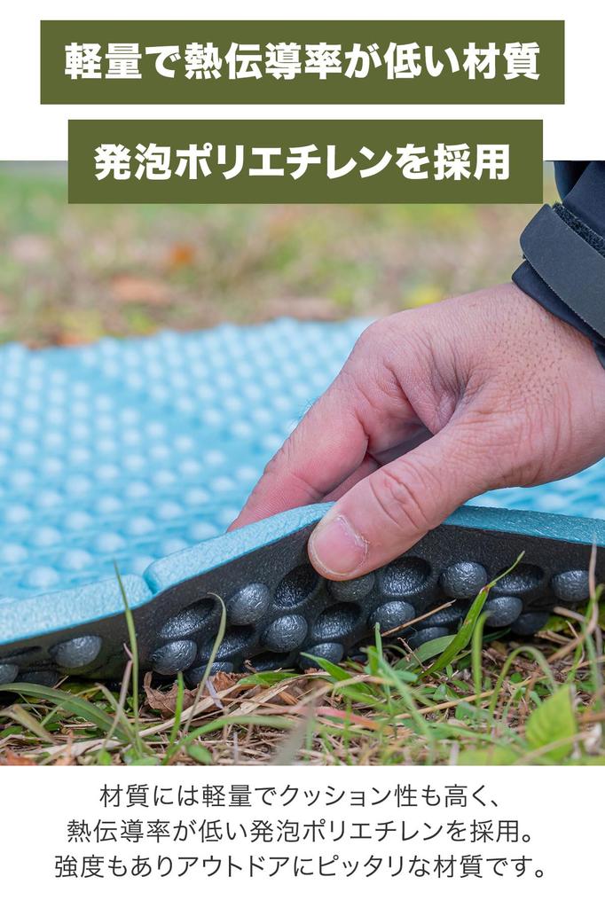 FIELDOOR Camping Single for Sleeping and Car Mat, Thick, Foldable, Size, Lightweight, Compact, Insulated, Dimpled, Tents, Bags, Camping, [180x60cm]