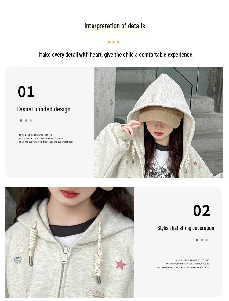 Весна и Осень 2025 Кардиган с капюшоном для девочек - Модная бейсбольная куртка с длинным рукавом