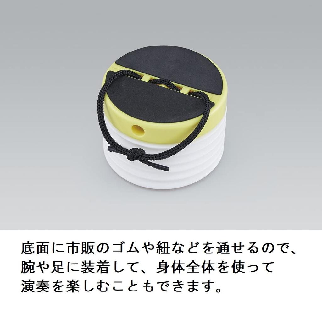 Suzuki Music Pon Pooh White P-tunes MPP-8