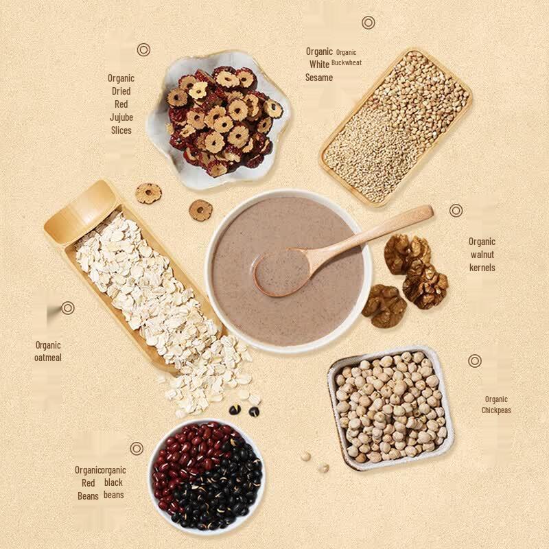 Yan Zhifang Organic 8-Treasure Cereal Powder