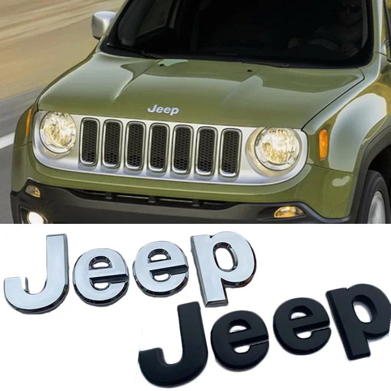 Car Emblem for JEEP Compass Commander Renegade Grand Cherokee Wrangler JK Patriot Liberty Front Hood Badge Rear Trunk Sticker ALY1