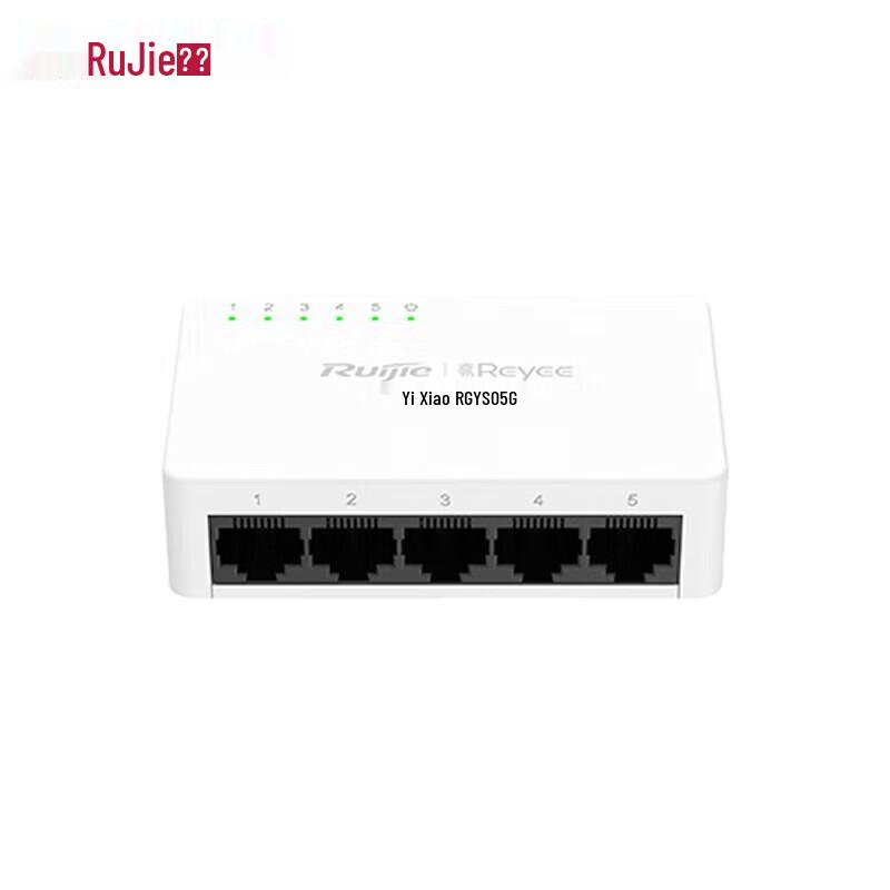 Неуправляемый гигабитный Ethernet-коммутатор Ruijie RG-YS05G на 5 портов