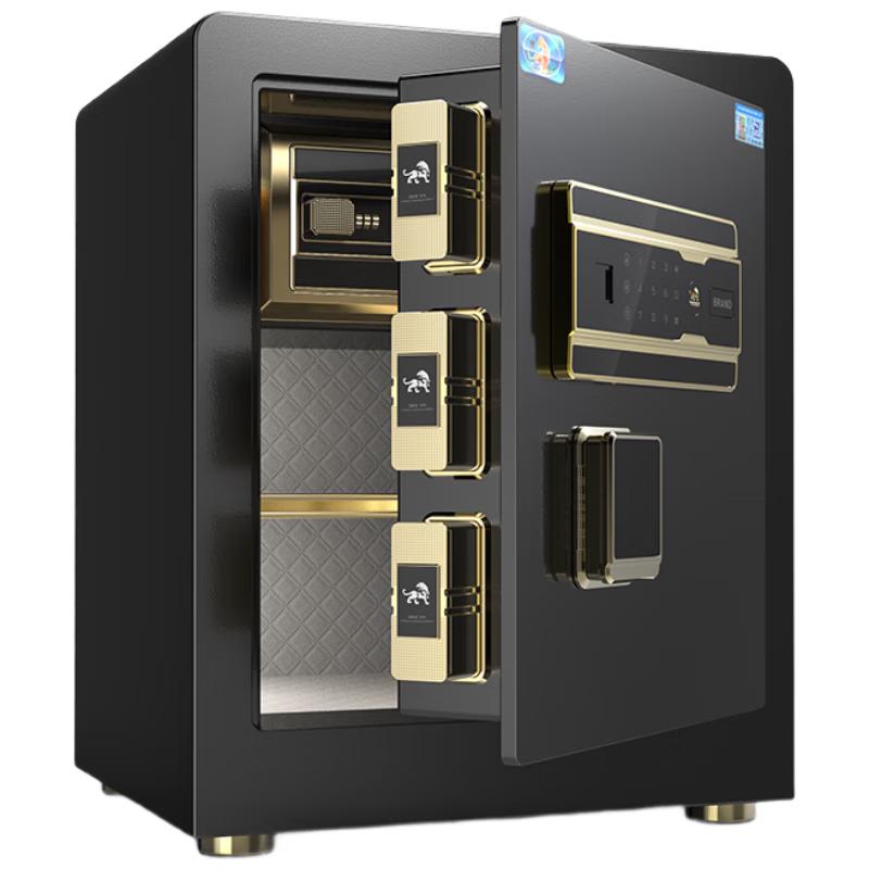 Tiger Brand Belle Series Small Home & Office Steel Safe Box
