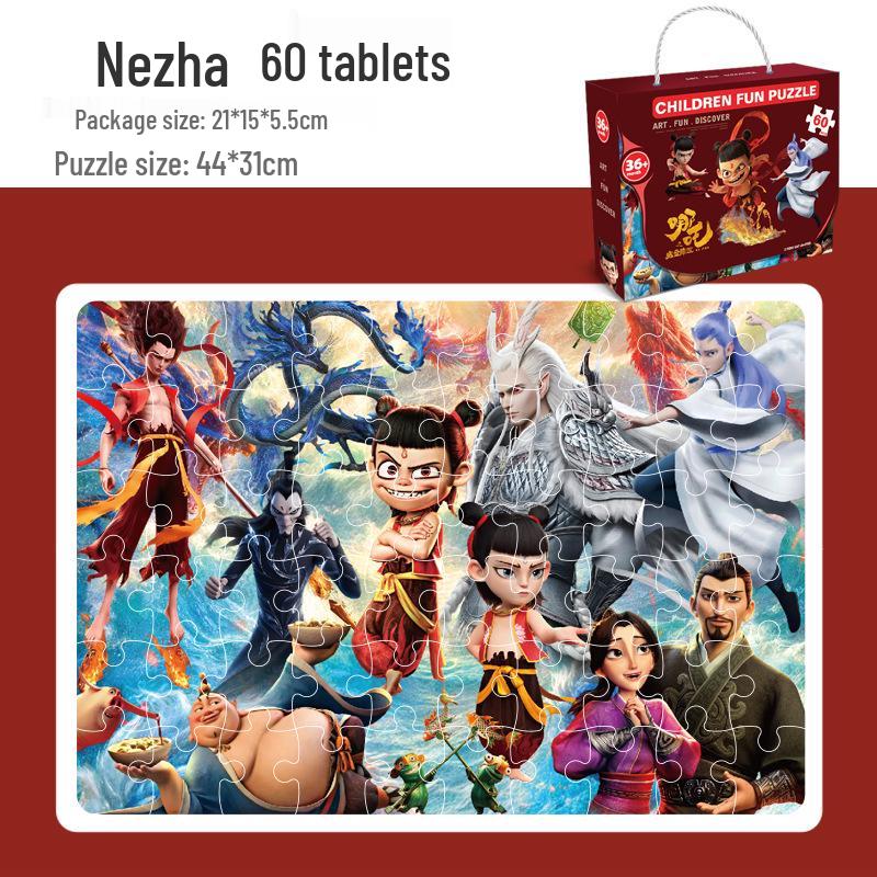 Детская коробка пазлов с крупными деталями для возраста 3-6 лет: Идеально для детского сада, праздничных подарков и раннего обучения