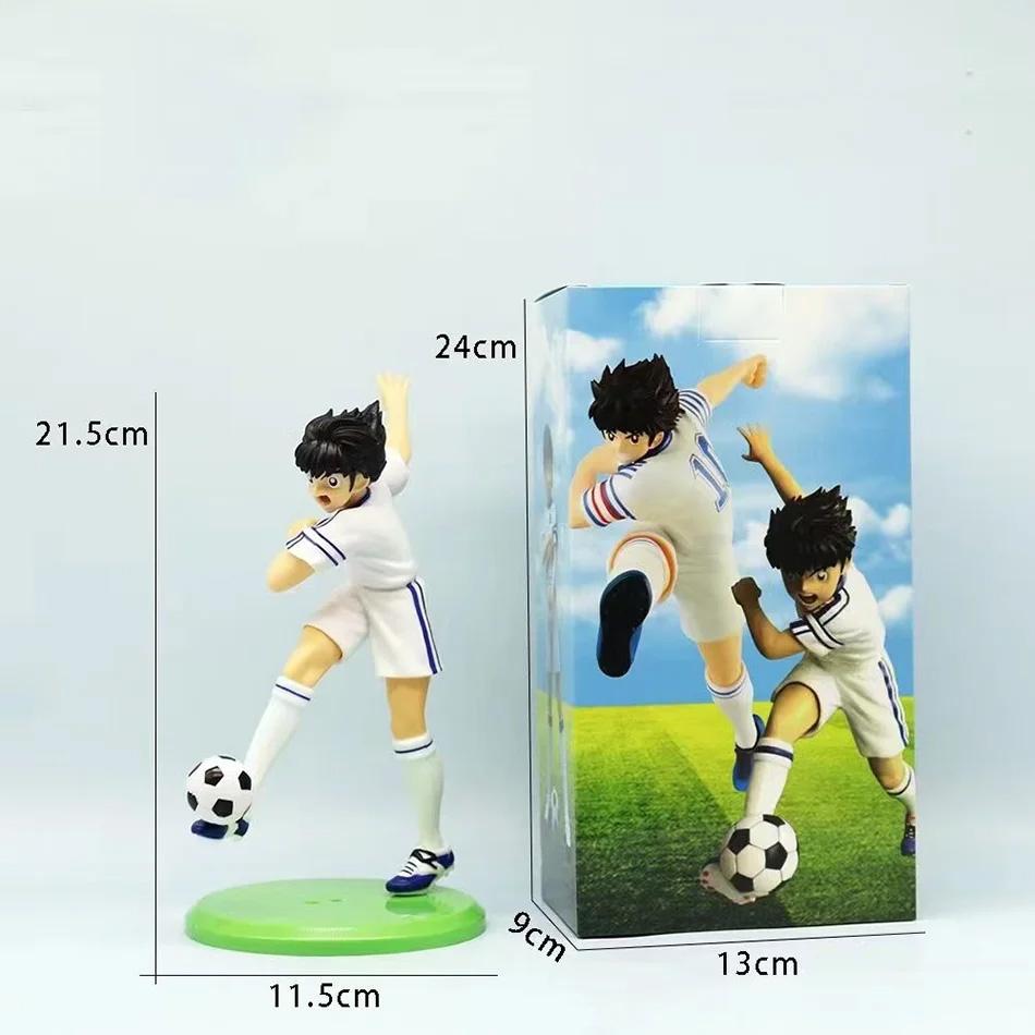 18cm Captain Tsubasa Animation Figure Ozora Tsubasa Action Figures Hyuuga Kojirou/Wakabayashi Genzou Figurine Collector Miniature Playthings