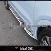 Ideal ONE Pedal Modification Aluminum Alloy Side Step Exterior Accessory