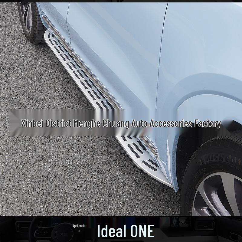 Ideal ONE Pedal Modification Aluminum Alloy Side Step Exterior Accessory