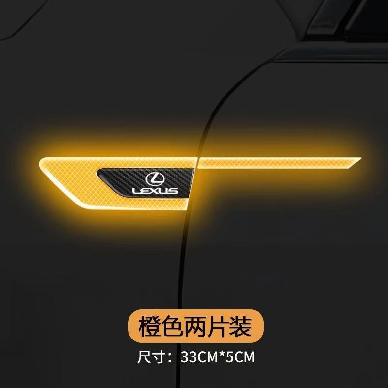 For Lexus 2Pc ES UX 300e GS GX IS LS LX LBX NX RX 350h 450h Body Reflective Stickers Safety Warning External Reflective StickersSR4