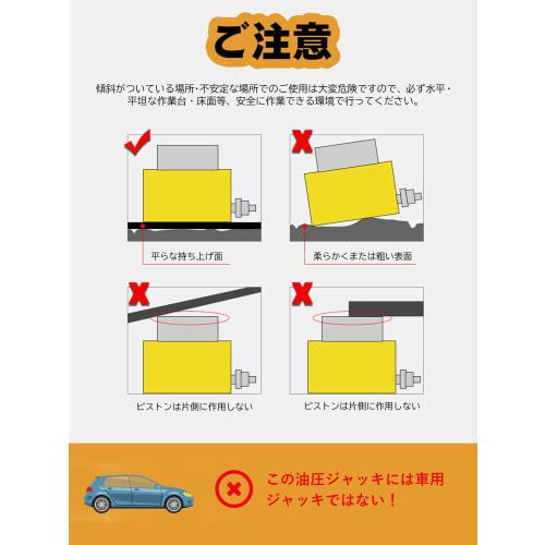 CGOLDENWALL Hydraulic Jack, Bottle Jack, Multi-Stage, Compact, 10-Ton Lifting Capacity, Ideal for Construction, Disaster Relief, Heavy Lifting, and Ti