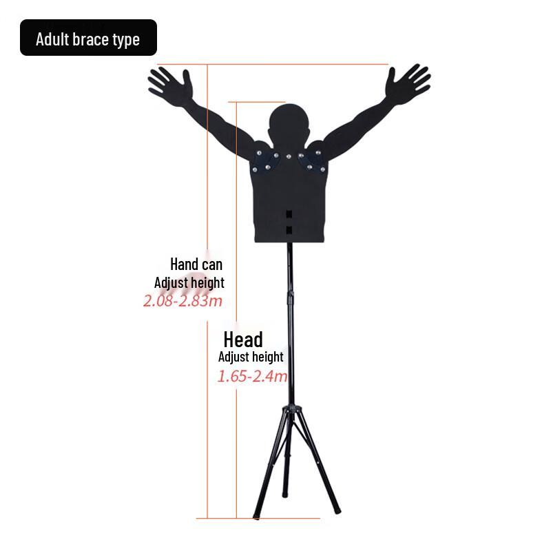 Nai Duo Professional Basketball Training Aid with Stand