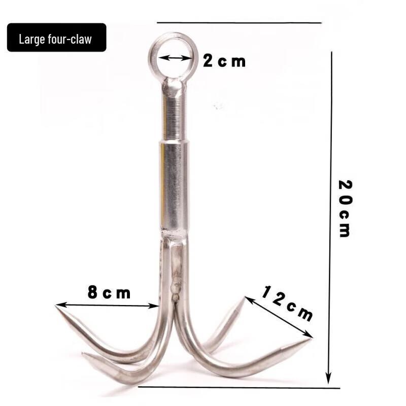 Large Stainless Steel Four-Claw Grappling Hook