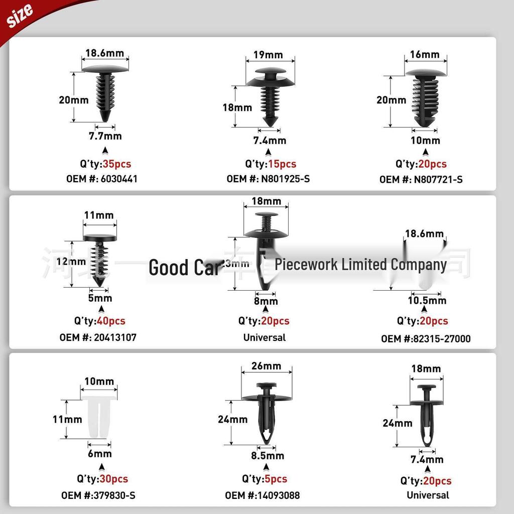 425PCS Universal Snap-in Fasteners for Ford & Chevrolet: Door Panel & Bumper Rivets